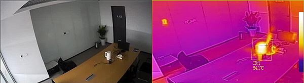 thermal hikvision2