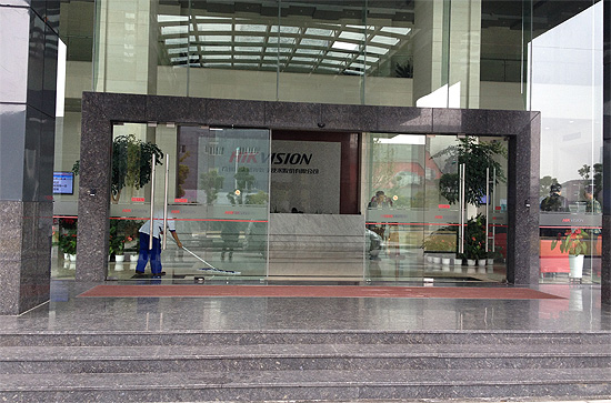 Hikvision headq