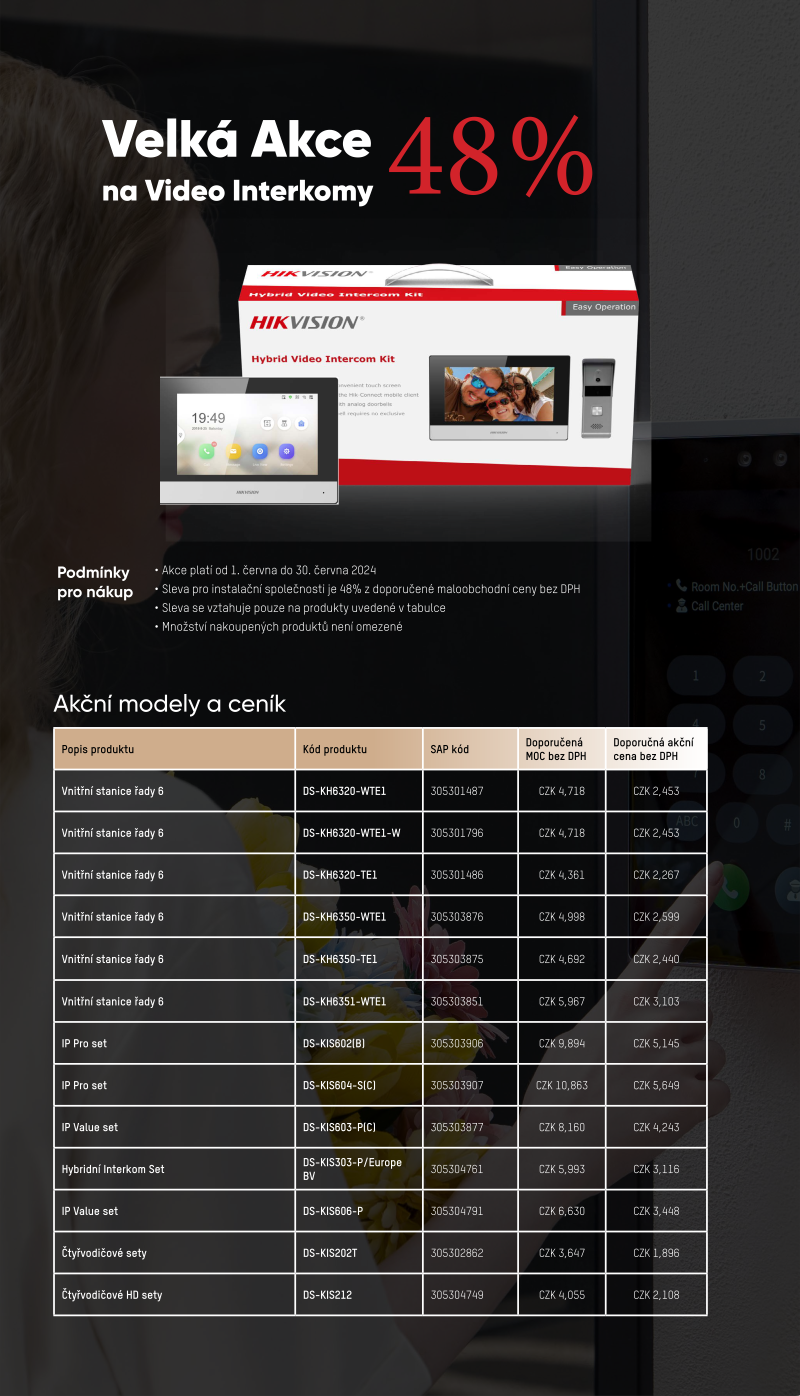 HIK intercom promotion