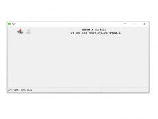 More information about product ETHM-A FLASH