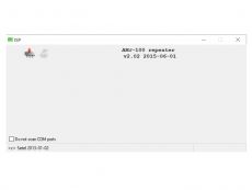 More information about product ARU-100 FLASH