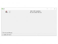 More information about product ACU-120 FLASH