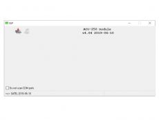 More information about product ACU-250 FLASH
