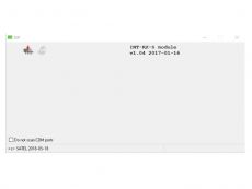 More information about product INT-RX-S FLASH