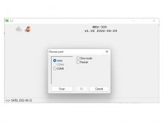 More information about product MTX-300 FLASH