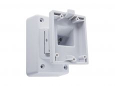 More information about product XD WALL BRACKET