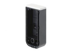 V�ce informac� o v�robku BXS BACK BOX(BK)