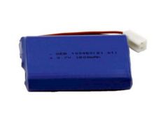 More information about product BAT-ICF103450AR-3V71A8HU