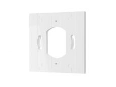 More information about product WRE-KU68-WH