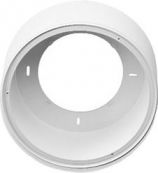 More information about product (Archiv) LBC3660/01