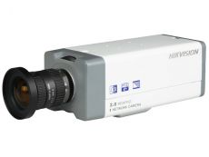 More information about product (Archiv) DS-2CD852MF-E