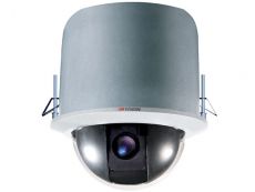 More information about product (Archiv) DS-2AF1-401