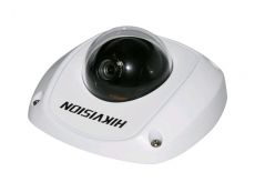 More information about product (Archiv) DS-2CD7133-E