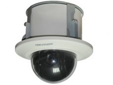 More information about product (Archiv) DS-2AF1-502