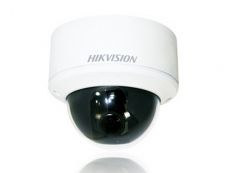 More information about product (Archiv) DS-2CD793PF-E