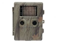 More information about product (Archiv) MF-G130