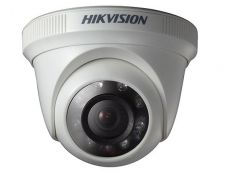 More information about product (Archiv) DS-2CC5132P(N)-IR