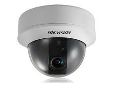 More information about product (Archiv) DS-2CC5195P-VF