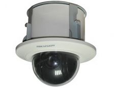 More information about product (Archiv) DS-2AF1-538