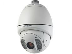 More information about product (Archiv) DS-2AF1-716