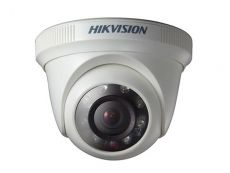 More information about product (Archiv) DS-2CE5582P-IR