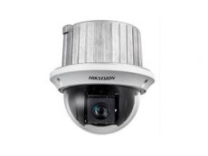 More information about product (Archiv) DS-2AF1-432