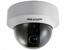 More information about product (Archiv) DS-2CE5582P-VF_2.8-12mm