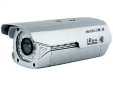 More information about product (Archiv) DS-2CC1192P-IRA