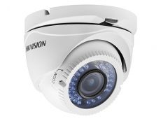 More information about product (Archiv) DS-2CE55C2P-VFIR3