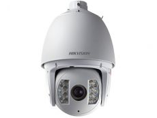 More information about product (Archiv) DS-2DF7284-A