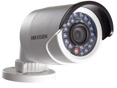 More information about product (Archiv) DS-2CC11D3S-IR