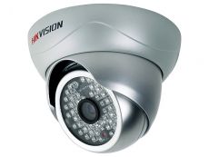 More information about product (Archiv) DS-2CC5192P-IR1