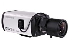 More information about product (Archiv) DS-2CD854FWD-E