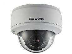 More information about product (Archiv) DS-2CD754FWD-EI