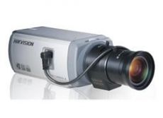 More information about product (Archiv) DS-2CC197P-A