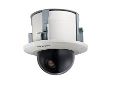 More information about product (Archiv) DS-2DE5186-A3 vnit�n�