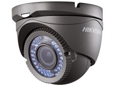 More information about product (Archiv) DS-2CE55C2P-VFIR3_DG