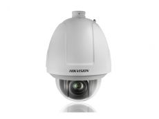 More information about product (Archiv) DS-2AF5268-A3