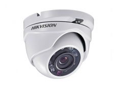 More information about product (Archiv) DS-2CC52D5S-IRM