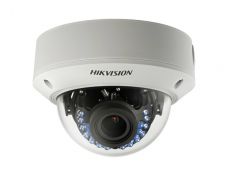 More information about product (Archiv) DS-2CC51D5S-AVPIR3