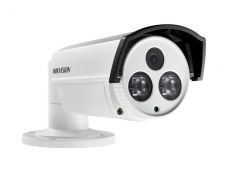 More information about product (Archiv) DS-2CC12D5S-IT5