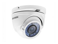 More information about product (Archiv) DS-2CE55F5P-VFIR3