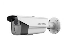 More information about product (Archiv) DS-2CE15C2P-VFIT3