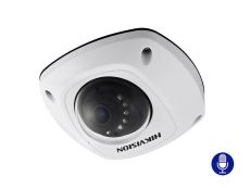 V�ce informac� o v�robku DS-2CD2512F-IS(4mm)