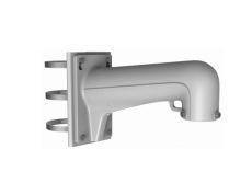 More information about product (Archiv) DS-1601ZJ-pole