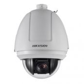 More information about product (Archiv) DS-2DF5286-A