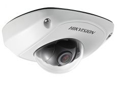 More information about product (Archiv) DS-2CD2520F_2.8mm