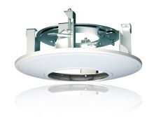 V�ce informac� o v�robku DS-1227ZJ