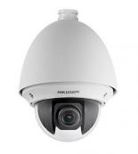 More information about product (Archiv) DS-2DE4220-AE