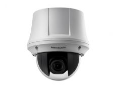 More information about product (Archiv) DS-2DE4182-AE3 vnit�n�